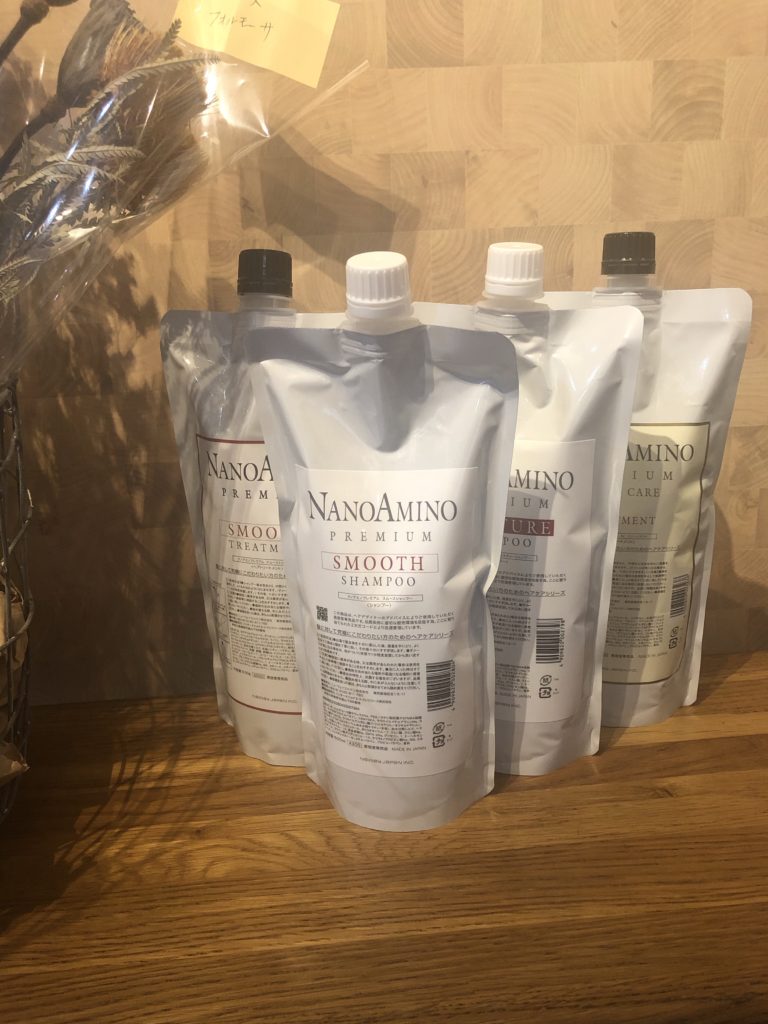Rin 300ml       