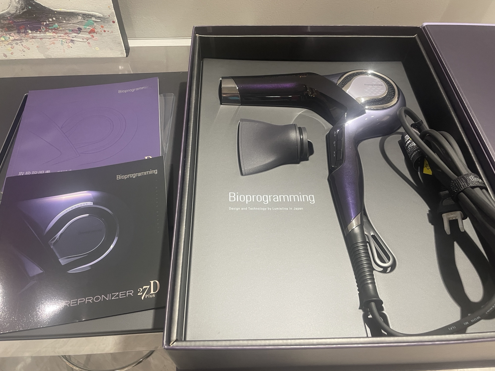 Babyliss Pro クラシック ドライヤー レア 希少 美容師 理容師